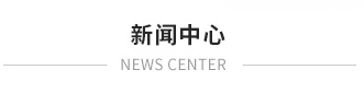 煙囪新建，煙囪防腐，新建煙囪